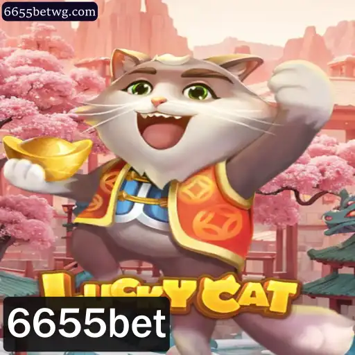 Explorando o Mundo de LuckyCat: Um Jogo Inovador com 6655bet